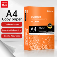 Papier copie A4 Premium 80 g/m² Impression recto-verso