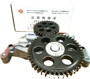 D'origine dongfeng DCI11 pompe à huile moteur D5010477184 5010477184