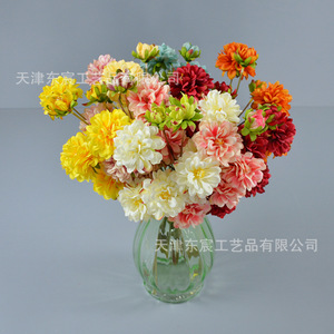 Dongchen Crafts - Flor de Seda Dahlia de 9 Cabezas, Aproximadamente 45 cm, Decoración para Bodas y Hogar, Flor Artificial - Product Image 1