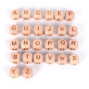 10 مللي متر 12 مللي متر الخشب حبة الليزر محفورة خشبية مربع مكعب الأبجدية الخرز مخصص إلكتروني الخرز - Product Image 1