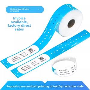 Xingmaiteng <span class=keywords><strong>Thermal</strong></span> Identificationリストバンド大人用子供プロモーション用互換性のあるブラザーゼブラ病院リストバンド - Product Image 2
