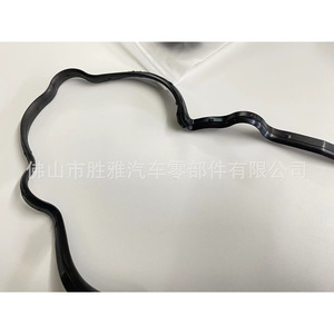 Convient aux joints de couvercle de soupape BMW, joints de couvercle de soupape moteur 11127552074 11127572851 - Product Image 4