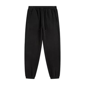 Pantalon de sport pour homme, ample, avec ourlet élastique, pantalon de jogging - Product Image 6