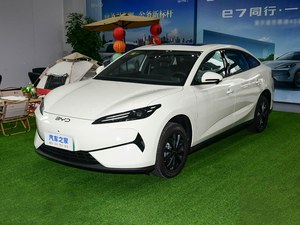 Sedán Eléctrico BYD E7 Blanco, 520 Smart Drive, Batería de 57.6kWh, 136ps, Vehículo de Pasajeros para Desplazamientos Diarios - Product Image 2