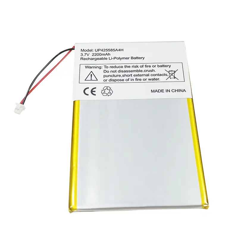 MP3 Lithium Battery 3.7V 2200mAh Replace For Ipod Classic 1st UP325385A4H UP425585A4H