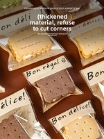 Sacs à biscuits jetables à trois soudures plates en BOPA/PE (CPP), sachets d'emballage plastique transparents thermosoudables pour biscuits et madeleines
