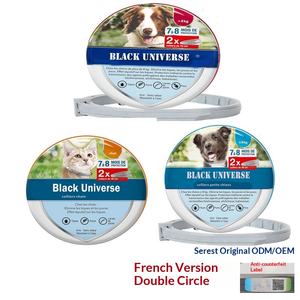 Nuevo Collar Antipulgas para Perros y Gatos, Repelente de Insectos, Eliminación de Pulgas, Ajustable, Modelo Otoño 001 - Product Image 2