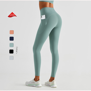 Mallas de cintura alta elásticas suaves con logotipo personalizado, mallas de Yoga Lulu cepilladas de alta calidad sin costura frontal con bolsillos <span class=keywords><strong>para</strong></span> mujer - Product Image 3