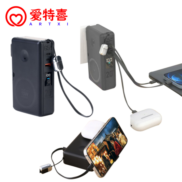 Top Deals 65W GaN Laptop PowerBank 6in1 Portable High Capacity AC Input Wireless Charging Magnetic Phone Laptop Charger Holder
