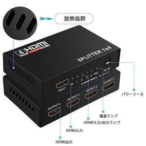 Bộ chia <span class=keywords><strong>HDMI</strong></span> 4K 1x4 <span class=keywords><strong>1x2</strong></span> Full HD 1080p Video <span class=keywords><strong>HDMI</strong></span> <span class=keywords><strong>Splitter</strong></span> 1 trong 4 ra 4K Bộ chuyển đổi khuếch đại cho HDTV DVD PS3 xbo - Product Image 6