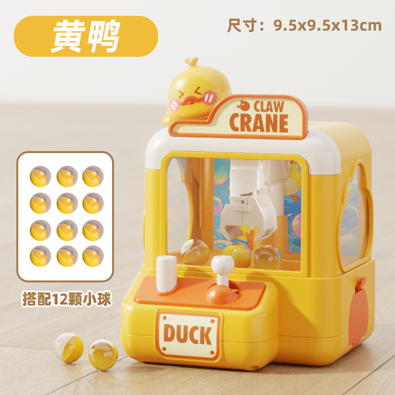 Macchina per il serraggio di perline a forma di anatroccolo giallo - Scatola e-commerce da 12 pezzi