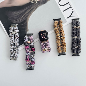 <span class=keywords><strong>Bracelet</strong></span> en laine perlée imprimé léopard pour <span class=keywords><strong>bracelet</strong></span> de montre <span class=keywords><strong>Apple</strong></span> 45mm 41mm 38mm 44mm 40mm 42mm <span class=keywords><strong>Bracelet</strong></span> de montre en nylon <span class=keywords><strong>Bracelet</strong></span> de mode réglable - Product Image 2