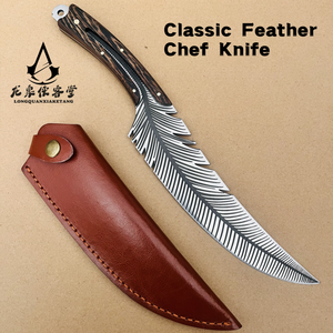 Chine Longquan Cuisine intégrée Motif de plumes forgées Couteau de chasse en acier inoxydable Spécial pour boucher et chef de viande - Product Image 2