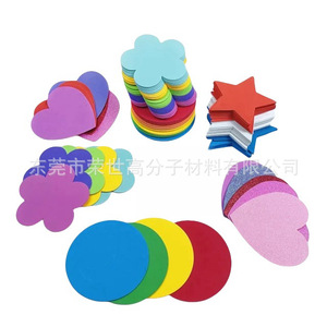 Formes en mousse EVA Rongshi, cœurs, étoiles, cercles, nuages colorés pour loisirs créatifs et personnalisation DIY - Product Image 1