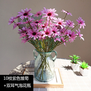 Fleurs artificielles en soie Kch, marguerites blanches, jaunes et roses, arrangement floral pour la maison et les décorations de mariage - Product Image 3