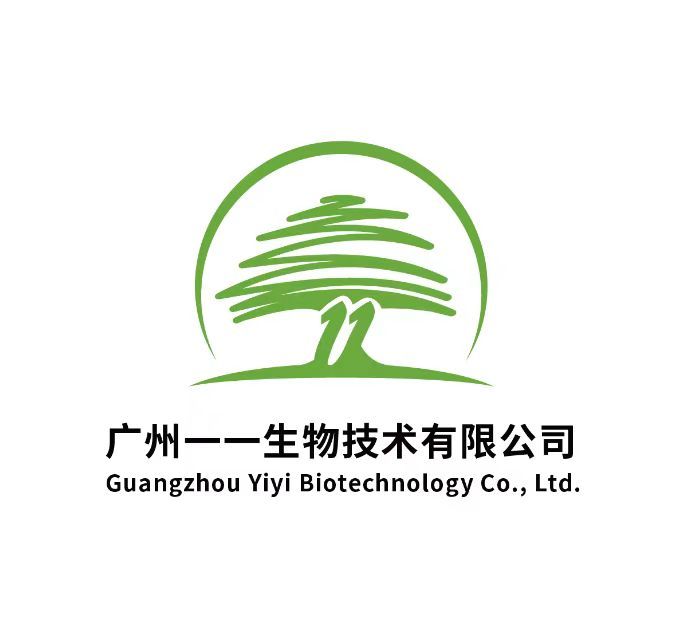 Guangdong Yiyi Biotechnology Co., Ltd. logo