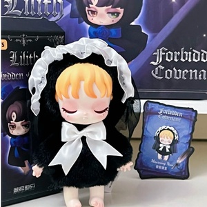 52toys Lilith Serie Cetro de la Prohibición Caja Sorpresa, Muñeca de Vinilo de Peluche Lilith Gótica Oscura, Colgante de Anime, Bolsa Sorpresa, Juguete de Regalo - Product Image 2