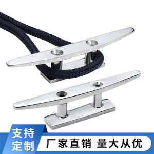 Integrated RAM's Horn Lightweight Bollard 316 Stainless <b>Steel</b> Marine Hardware Guide Bollard for Yacht Accessories - Product Image 3