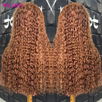 Perruques brésiliennes en cheveux humains bouclés crépus couleur 99J avec mèches, frontale en dentelle sans colle, pleine densité, vente en gros pour femmes noires