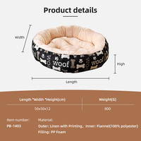 Cama para Mascotas de Felpa Suave y Cálida para Exteriores, Diseño Redondo Moderno y Bonito, Cama para Perros, Artículos para Mascotas Baratos