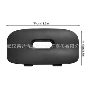 ฝาครอบท้ายรถพ่วงสำหรับบีเอ็มดับเบิลยู X5 E53 00 06 พลาสติก 31 ซม. X 14.5 ซม. - Product Image 1