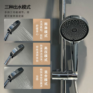Custom Shower Set All Copper Hot Cold Mixing Valve 23Cm Rainhead With 26Cm Shelf Spray Massage Bathroom Faucet - Product Image 2