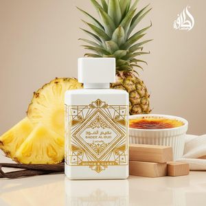 น้ำหอมอาหรับ Bade'e Al Oud Honor & <span class=keywords><strong>Glory</strong></span> ยอดขายดีข้ามพรมแดน - Product Image 3
