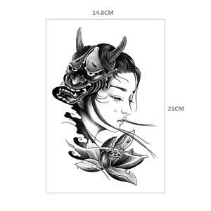 HB – autocollants demi-feuille imperméables pour femmes asiatiques, tatouages temporaires pour filles geisha japonaises pour adultes sexy - Product Image 4