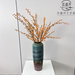 Rama de Flor de Acacia Artificial Naranja de Plástico y Seda de Alta Simulación para Decoración de Bodas, Rama Individual - Product Image 4