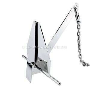 Shenghui Hhp Anchor 316 Stainless Steel Marine Boat <b>Yacht</b> Mooring Anchor For Manufacturing - Product Image 5