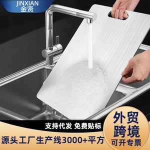 เขียงสแตนเลสทรงสี่เหลี่ยมขนาดใหญ่สำหรับครัว ปลอดภัยสำหรับเครื่องล้างจาน - Product Image 5