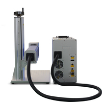 Machine de marquage laser à fibre pour découpe et gravure de métal, puissance max. 30 W