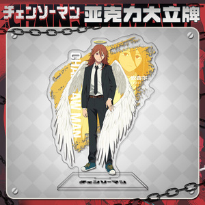 14รูปแบบ reze <span class=keywords><strong>denji</strong></span> Power FIGURE การ์ตูนอะนิเมะอะคริลิคขาตั้งโต๊ะโมเดลของขวัญเครื่องประดับ - Product Image 2