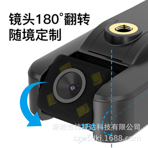 Caméra embarquée 4G CB77 1080p pour usage extérieur avec détection d'alarme et notification pour la surveillance des véhicules - Product Image 3