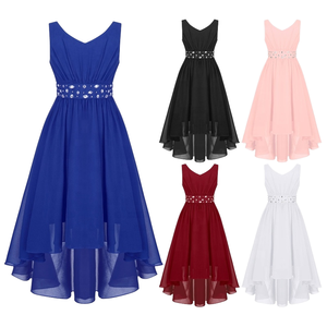 Últimos Diseños de Vestidos de Fiesta de Tul con Cristales y Silueta de Sirena para Niñas de 12 Años - Product Image 2