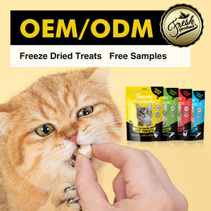 อาหารแมวอบแห้งตับไก่เป็ดอาหารแมวสำหรับแมวพร้อมฟังก์ชันทันตกรรมฟรีขนมขบเคี้ยว - Product Image 5