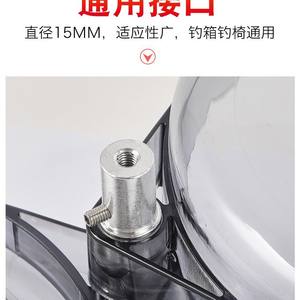 Mobe Vc - Bandeja Magnética para Señuelos de Pesca, 190 mm, Plástico, Múltiples Compartimentos, Caja Universal para Señuelos Sueltos - Product Image 4