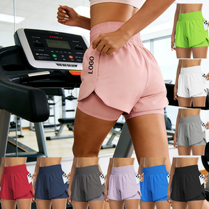 Shorts de yoga pour femmes, taille haute, ajustés, shorts de cyclisme avec ceinture élastique pour la remise en forme, la salle de sport, les entraînements, la course à pied et les sports - Product Image 1