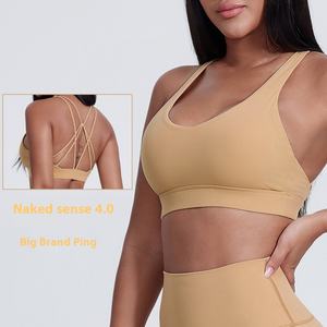 Omen's iigh lastic Ross-ACK GA UGA ra eauty ELT reareatable omomfortable para utdoor ununning itness yym omen - Product Image 1