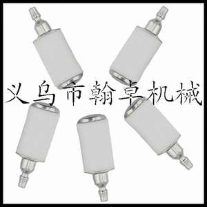 Pièces détachées pour machines de jardin Husqvarna, filtres à carburant et éléments filtrants pour tronçonneuses et tondeuses à gazon - Product Image 3