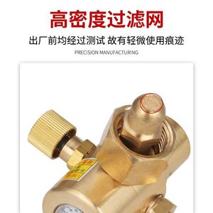 Régulateur de pression de gaz argon tri-étanche en alliage de cuivre avec sortie 1/4 po pour soudage et manomètre - Product Image 4