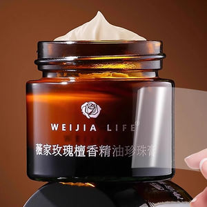 Özel DTF UV Transfer çıkartmaları ince yapışkan altın folyo kristal etiketler marka logosu dudak parlatıcısı tüpleri kozmetik şişe kavanoz ambalajı - Product Image 3