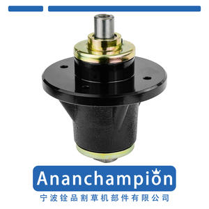 แกนเครื่องตัดหญ้า A10550 037-4000-00 ชิ้นส่วนทดแทนที่ยึดใบมีดสำหรับอุปกรณ์เสริมเครื่องตัดหญ้า - Product Image 5