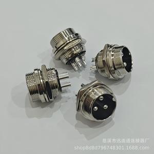 Connecteur mâle Gx20 M19 pour aviation, 2-15 broches, en alliage de zinc nickelé, à montage sur panneau, avec contacts en cuivre argenté - Product Image 2