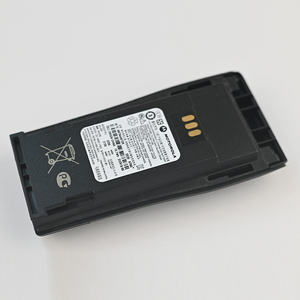Motorola NNTN4497 <span class=keywords><strong>meilleur</strong></span> prix 2250mAh 7.4V batterie au Lithium pour MOTOROLA EP450 GP3688 GP3188 GP3988 CP040 P3688 <span class=keywords><strong>talkie</strong></span>-<span class=keywords><strong>walkie</strong></span> - Product Image 4