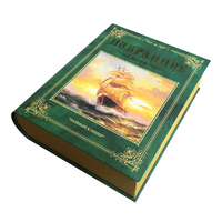 Boîte de rangement en forme de livre, estampage à chaud doré, gaufrage, vintage, décorative, luxe, fermeture magnétique, emballage cadeau pour bijoux, cadre photo en papier