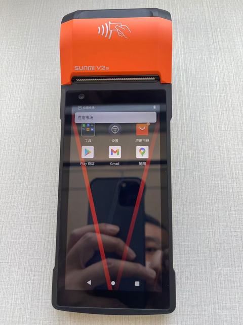 Cheap Mobile Payment Machine Portable Android 13.0 USB NFC Handheld POS System Offline Verifone Mini POS Terminal
