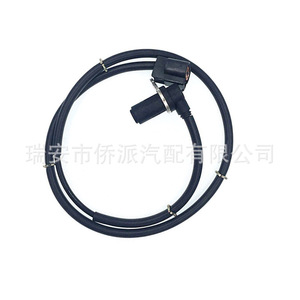 Mitsubishi Abs <b>Wheel</b> Speed Sensor 4670A190 MR569412 MR407269 For Car <b>Replacement</b> Repair - Product Image 4