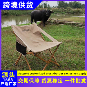 Silla de Playa Plegable Color Caqui, Silla de Director Portátil para Exteriores, Silla de Camping Tipo Mariposa, Opción en Verde Claro, Tamaño Mediano - Product Image 3