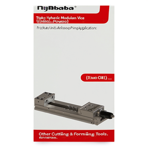 Ttake Hydraulic Modular <b>Vice</b> With Power Unit For Precision <b>Clamping</b> Applications - Product Image 2